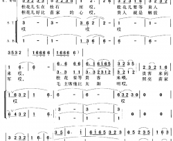 桂花开放幸福来简谱