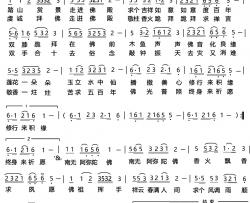 化良缘简谱-于天花词/毕建新曲