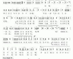 班长有支冬不拉简谱-胡宏伟词 若屏曲蒋大为-