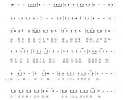 醉梦扎龙简谱-李一泉词/于珂群曲