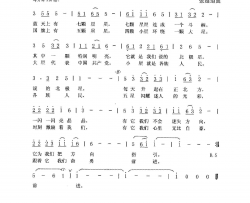 星星赞简谱