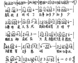 一江春水向东流[南唐]李煜词熊顺曲一江春水向东流[南唐]李煜词 熊顺曲简谱
