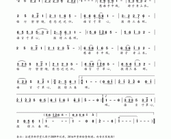 谷建芬新学堂儿歌系列：游子吟简谱-小海龟演唱组演唱-孟郊/谷建芬词曲