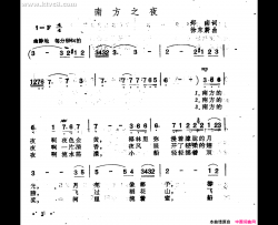 南方之夜简谱-蔡妙甜演唱-郑南/徐东蔚词曲
