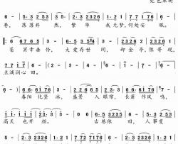 古巷情简谱-萧郎演唱-房恒贵/李文卫词曲