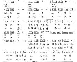 泉边听琴简谱-解家桐词/施仁明曲