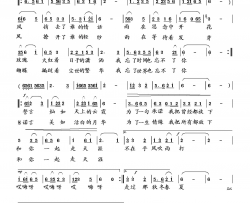 和你一起走天涯简谱-向邦瑜演唱-萧思林/向邦瑜词曲