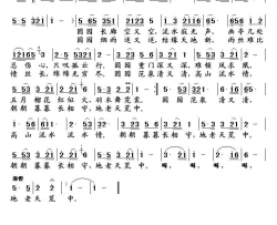 烟雨因园简谱