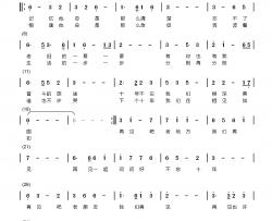 再见十年简谱-张科词/张科曲