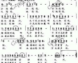 柳州城古韵简谱