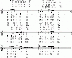 水西谣彝族民歌线简谱混排版简谱