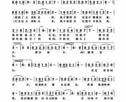 回放与忆想简谱