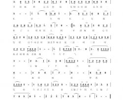 打麻将简谱-李维强词/熊长清曲