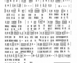 悠悠茄子溪简谱-阿华演唱-周继祥/歌奴词曲