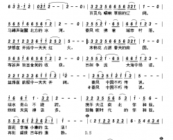 春风中国简谱-王丽达演唱-聂鑫、何超群/陆城词曲