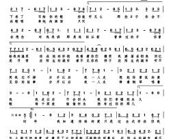 时光信笺简谱-代领词/代领曲代领-