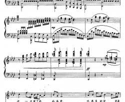 祖国万岁樊孝斌词戚建波曲、正谱简谱