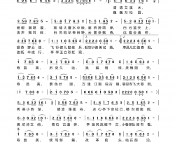 寿昌美简谱