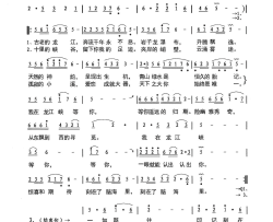 我在龙江峡等你简谱-李元花演唱-朱总发、华汉良/于天海词曲