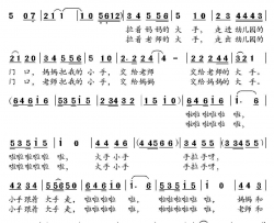 大手小手手拉手简谱
