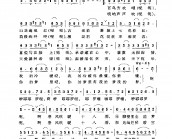 春风吹暖十八洞简谱