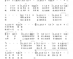 琴声简谱-向邦瑜演唱-萧思林/向邦瑜词曲