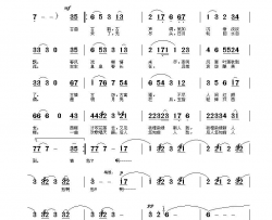 情未了简谱-王艺涛演唱-银燕/杜洪宁词曲