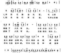 伟大理想放光辉简谱