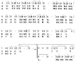 流吧！独龙江简谱-周小泉词/周小泉曲