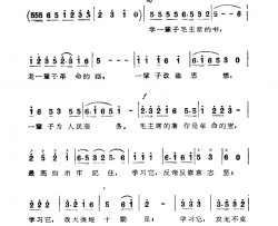毛主席的书是革命的宝简谱-空政文工团演唱-劫夫/劫夫词曲
