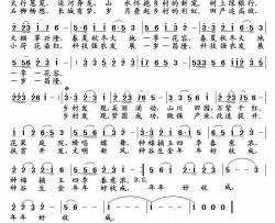 乡村发现简谱
