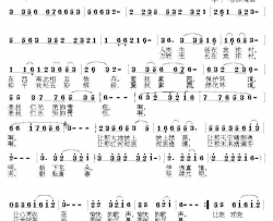 爱我家园童童词李平穆红梅曲简谱
