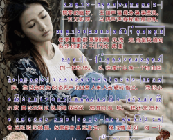 孤城简谱-曲肖冰演唱-谭笑聪/谭笑聪词曲