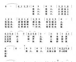 开心的周六简谱