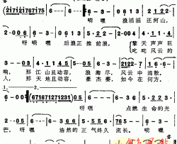 赤壁赋简谱-张明敏演唱