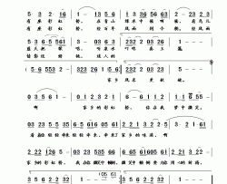 家乡的彩虹桥简谱