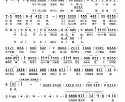 可以不可以简谱