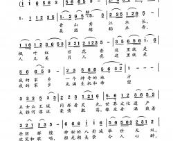 桓仁我可爱的家乡简谱-王焕升词/王焕升曲