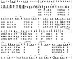 我的童年简谱-韩海滨词 姚琦曲