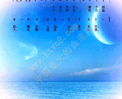 小小月牙简谱