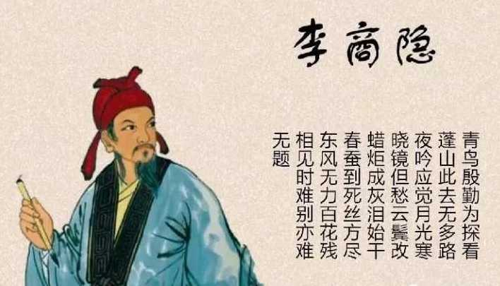 别亦难简谱     徐小凤   世间最美叫“无题”2