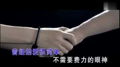 怀念青春简谱-旭日阳刚-一起探寻青春背后的故事4