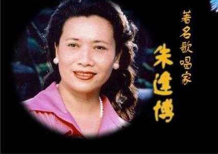 那就是我简谱     戴玉强      以思乡为主题，雅俗共赏、艺术性强而广受推崇的名作4