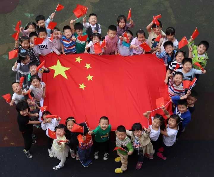 我爱你中国简谱-叶佩英-爱你是最大的荣幸18