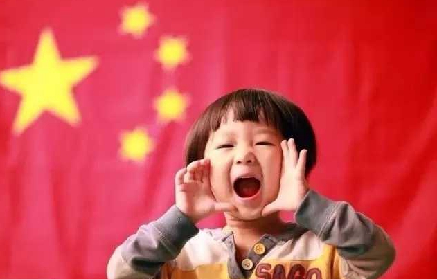 我爱你中国简谱-叶佩英-爱你是最大的荣幸20