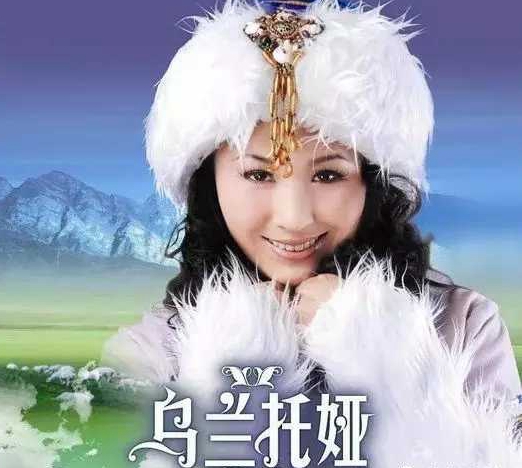 套马杆简谱-乌兰图雅-豪迈奔放，百听不厌4
