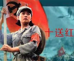 十送红军简谱 宋祖英-唱出了多少老红军的爱国情怀