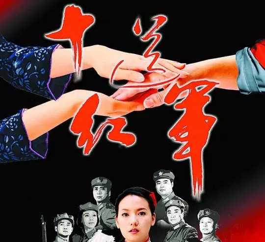 十送红军简谱 宋祖英-唱出了多少老红军的爱国情怀6