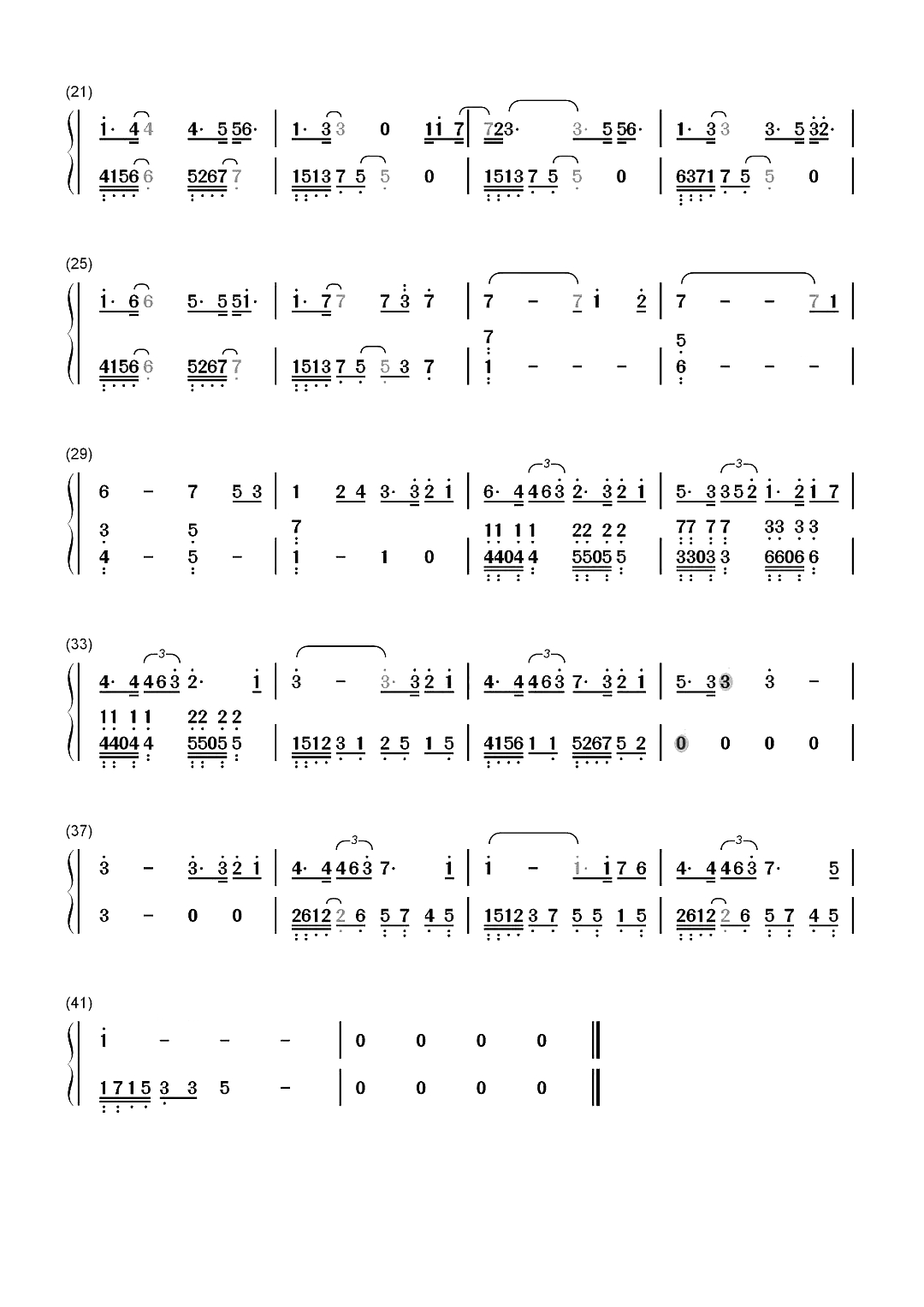 宝贝儿简谱 虽然电影口碑扑街，但主题曲超赞吴青峰为“不完美生命”献声2