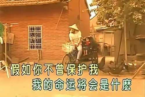 酒干倘卖无简谱-苏芮-30多年前的这首歌，到现在还是听哭你5
